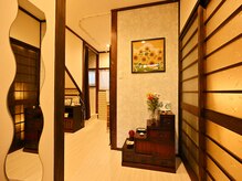 トータルボディケア 明生/入口☆