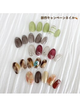 ジェネシス プラス 大津京店(Genesis Plus)/秋デザイン