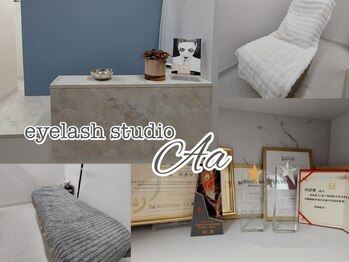 アイラッシュ スタジオ エー 晩翠通り店(eyelash studio Aa)の写真/40~70代女性に愛されるまつ毛専門店が12月6日にOPEN◎あなたに似合うまつ毛を一緒に探す新時代のサロン♪
