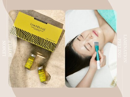 キュレイテッドスキン(CURATED SKIN)の写真