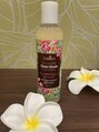 ハワイアンフォレストSpa 浜松店 人気No. 1のオイル、オーキッドバニラ♪甘めのお花の香りです^_^