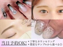 geNe 'n GRUS(ジーン アンド グルス)