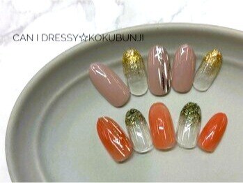 季節のキャンペーンネイル★1月