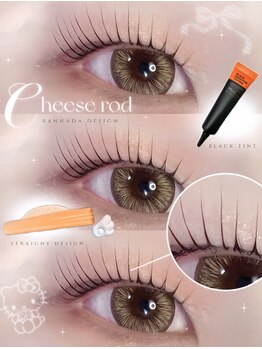 アイモア 横浜関内店(eye mor.)/3月オススメ★まつげデザイン