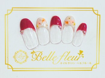 パラジェル・フィルイン導入店 LUKE NAIL Ginza【ルークネイルギンザ】/トレンドアートコース
