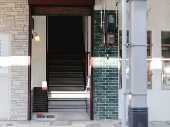 かみふる整体ふらっと/外観