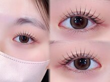 リヴェラ 四ツ谷三丁目(Ryvella)/ナチュラルまつ毛パーマ