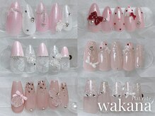 マリリス(Mariris)/＊NEW＊wakana定額デザイン♪