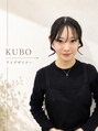 ビューティーサロン ココ 栄店(COCO) 久保