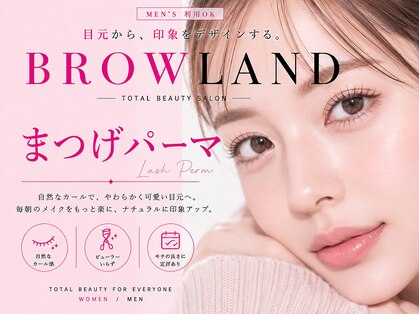 ブロウランド 大阪梅田(BROWLAND)の写真