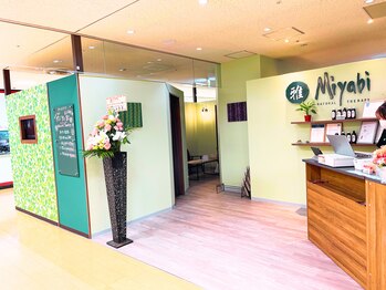 ミヤビナチュラルセラピー 港北TOKYU S.C.(MiYaBi Natural Therapy)の写真/オーストラリア発☆男性にも人気のしっかり深圧オイルマッサージ★MiYaBi港北東急店