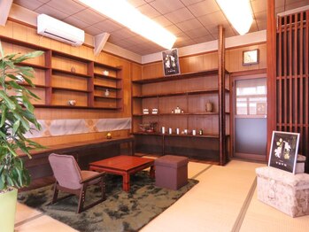 サロンドレンジ(プラチナ茶侖de range)