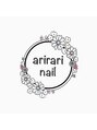 アリラリ ネイル(arirari nail)/バランタイン愛