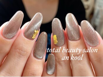 アンクール(an kool)/【ネイル】ギャラクシーネイル