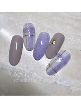 アオ(AO)/11月マンスリーデザイン