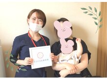 ココア整体 岐阜店(cocoa整体)/産後骨盤矯正/整体