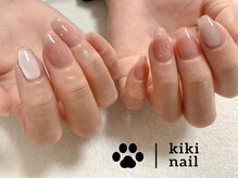 キキネイル たまプラーザ店(kikinail)/大人シンプルコース