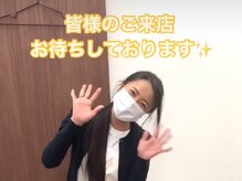 ドレミ