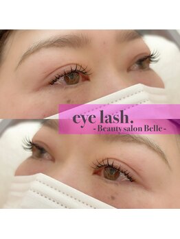 ベル(Belle)/プロケアアイラッシュ