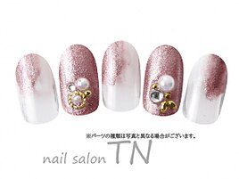 11月定額6900円→オフ込み3500円