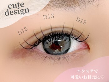 ラシル バイ レストプラス 名古屋駅前店(RACIL by REST PLUS)/エクステで作る可愛いお目元◎!