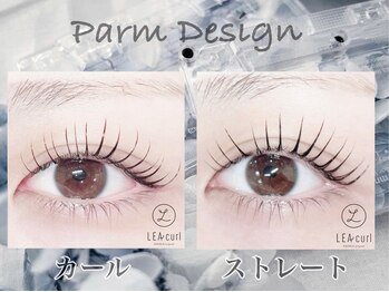 アイラッシュリゾートカハラ 目黒店