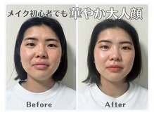 ルリアン(Lurian)/プロのメイクBefore→After