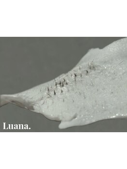 顔脱毛がしたい