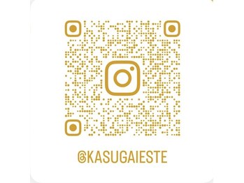 春日井エステ/@kasugaiesute