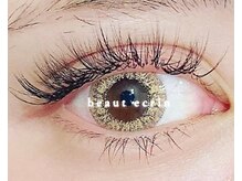 ボーテエクラン 本店(beaut ecrin)/ボリュームラッシュ/まつエク/栄