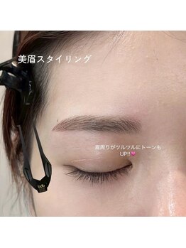 ビオラス 天王寺2号店(Biolus)/アイブロウ/美眉スタイリング