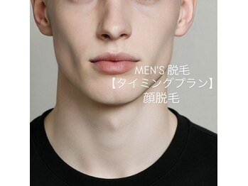 エムズスタイル ネイルバー(M's Style NAIL BAR)/メンズ顔脱毛
