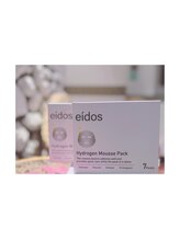 ラクーネ 仙台ロフト店(RAQOONE)/水素パック☆