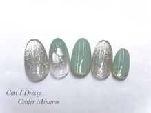 キャンアイドレッシー センター南/ハンドスペシャルデザインコース