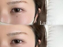エコール(EcorE)の雰囲気（【まつ毛パーマ×美眉wax】お得なセットメニュー◎）