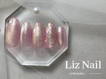 リズ(Liz)/【シンプル定額】