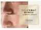 クトナ(Qutona)の写真