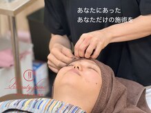 ビューティーパンク 黒田鍼治療院(Beauty Punc)の雰囲気(美容鍼のメニュー+フェイシャル施術究極の潤い実感ツヤ肌に◎)