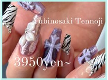 ゆびノさき +tennoji