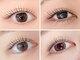 ウィンク 勝どき(wink)の写真/勝どき駅徒歩3分♪清潔感のある半個室プライベートサロン◎高リピート率ラッシュリフトはモチの良さ抜群☆