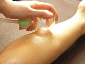 リヤン(Le lien)/【カップドレナージュ】