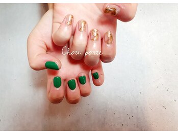 シュポルテ(chou porte)/アシンメトリー