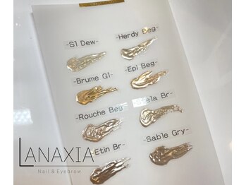 ラナシア(LANAXIA)/ミラー