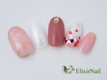 エリクサーネイル 渋谷(Elixir Nail)/定額aシンプル/クーポン使用