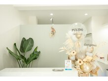 プリドー(PULIDO)/サロン内1