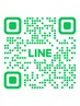 公式LINEからご予約の場合お得にご利用可能◎1ヶ月以内ハンドオフ無料→QR