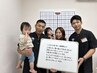 ママさん人気♪【産後の骨盤ケア】産後骨盤矯正+整体　¥2,980