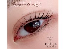 エストアール 博多口店(est-r.)/#パリジェンヌ▽ストレート