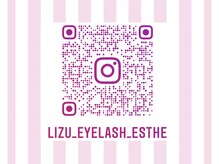 リズ(Lizu)の雰囲気(Lizu Instagram♪♪(ご予約はこちらからでも出来ます))