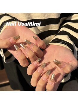 ネイル ウサミミ(Nail UsaMimi)/【Jr.ネイリスト】ラメグラ